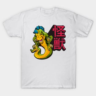 Kaiju T-Shirt